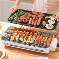 Chigo BBQ Electric Grill K08 Household Multifunctional Electric Grill Pan Smokeless Frying Pan Grill