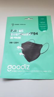 韓國製造GOODIZ成人四層KF94口罩