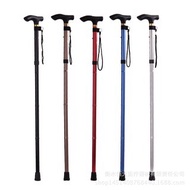 Tongkat Hiking Stick Adjustable Folding Walking Stick
