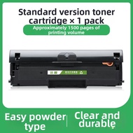 Laser Printer Toner Cartridge Compatible Xerox 3025 3020 WorkCentre 3025 106R02773