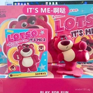 Genuine52TOYS Strawberry bear IT'S ME Second Generation Blind Box Disney Toy Story Trendy Toy Figuri
