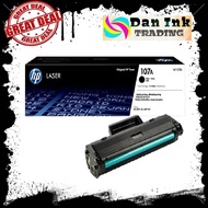 HP 107a Black Original Laser Toner Cartridge (W1107a)