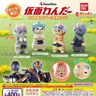 [Genuine] Gashapon/ Capsule toy Bandai - Kamen Ruff-Rider Bandai Gashapon