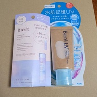Biore UV Aqua Rich Watery Gel 30