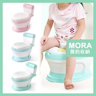 MORA Baby Portable Early Learning Potty Urinal Training  / Simulasi Tempat Duduk Tandas Kanak-kanak / 婴儿便携式早教如厕训练