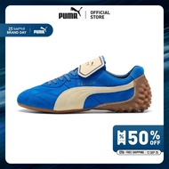 PUMA PRIME/SELECT - รองเท้าผ้าใบ FENTY x PUMA AVANTI LS สีฟ้า - 40419102