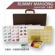 🔥 Premium 🔥 Crystal Back Rummy 4Player Mahjong 3Player Rummy Lami Cinami Mahjong Full White Set GOLD