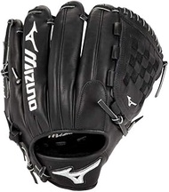 Mizuno Pro Baseball Glove Series | Pro Player Models