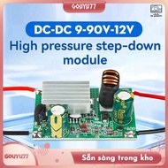 [gouyu77] DC-DC Step-Down Power Supply Module 9-90V to 12V Step-Down Module DC DC Converter Buck Con