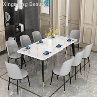 ✖✓Dining table and chair set modern simple combination Nordic style imitation marble household