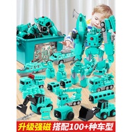 2026 Hot Magnetic Robot Children's Toy Car Boy 3 Year Old Birthday Gift Transformation Puzzle Develo