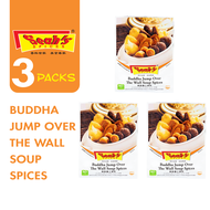 [BUNDLE OF 3] [PENG CAI] Seahs Spices Buddha Jump Over The Wall Soup Spices Premix