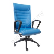 Leather Office Chair | Executive Office Chair |Challenge Office Chair  - E 2511H/E 2512H/E 2513H/E 2
