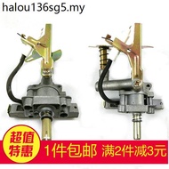 Gas Stove Gas Stove Accessories Old Stove Electronic Switch Assembly