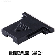 JJC hot shoe cover is suitable for R10 R7 Canon R5C R3 5D3 5D4 6D2 90D 800D 200D R6 RP R Nikon Z30 F