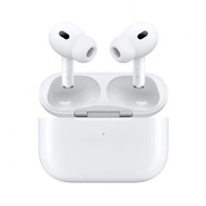 Apple AirPods Pro(第二代) 藍芽無線降噪耳機 (USB‑C)*MTJV3TA/A