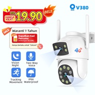 Franwell/V380 Dual-Lens Camera 4G/WiFi CCTV 4K HD Wireless Waterproof Dual Video Outdoor Camera Full
