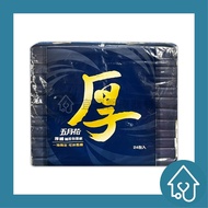 Mayflower Thick Stick Pocket Tissue Paper Toilet 8pcs X 24 Packs