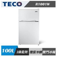 【大邁家電】東元 R1001W 一級能效100L小鮮綠雙門冰箱〈下訂前請先詢問是否有貨〉 產品全新原廠保固未拆封,珍珠白