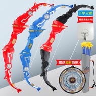 Children's archery toy archery competitive suit archery target archery barrel boy shooting traditional sucker folding crossbow.