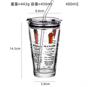 全城熱賣 - 玻璃杯帶蓋吸管水杯(規格:霜淇淋+蓋+玻璃吸管+管刷）