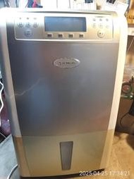 【專業二手除濕機大賣場】日立RD200FB-686號【萬得佛維修棧】