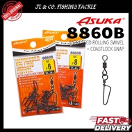 ASUKA CRANE SWIVEL WITH ROLLING SNAP 8860B