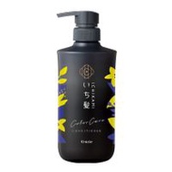 Kracie ICHIKAMI顏色護理護髮素幫浦 480g