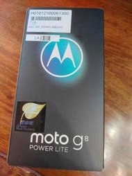 MOTO G8Power(LITE) 4G+64G 淺藍色 全新未拆