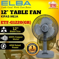 SYK ELBA ETF-G1220(GR) 12" 40W 3 Speed Electric Table Desk Fan Home Appliances Kipas Meja Kipas Angi