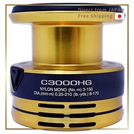 Genuine Parts 22 Sahara C3000HG Spool Assembly Part No 10T60