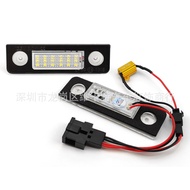 Suitable for skoda skoda Octavia 1Z Roomster 5J LED License Plate Light