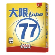 [Board Game Dad] Original Price 290 Big Limit 77 LOBO 77 Solitaire Light Strategy Senior Age