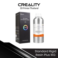 Creality Standard Rigid Resin Plus 1kg Aluminum bottles Application LCD light curing 3D printer (Bla