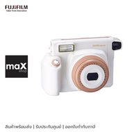 Fujifilm กล้องอินสแตนท์ INSTAX WIDE 300 ขนาดฟิล์ม wide สีทอฟฟี่ รุ่น INSTAX WIDE 300