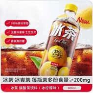 農夫山泉冰茶檸檬紅茶600ml*6瓶
