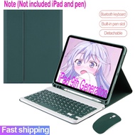 Keyboard Case For iPad 10.2 9th Generation 9 gen Wireless Bluetooth Keyboard mouse Cover Casing