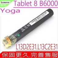 LENOVO L13D2E31 L13C2E31 適用 聯想 Yoga Tablet 8 B6000-F B6000-H