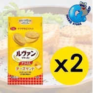 YBC Levain 芝士夾心餅 (8枚 x 2袋) x 2 (新舊包裝隨機發送) 到期日:31/10/2026