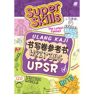 Sadbadi SUPER SKILLS 英文书写卷参考书 Sjkc <UPSR SUPER SKILLS ULANG KAJI WRITING> 作文参考书