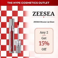 [THCO] ZEESEA Mousse Lip Glaze 滋色雾感轻慕唇釉