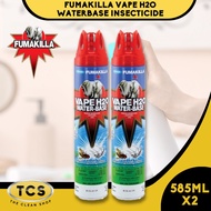 Fumakilla Vape H2O Water-Base Aerosol Insecticide (Twin Pack) 585ml x 2