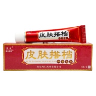 Fuyou Skin Partner Antibacterial Cream 15g 1,000