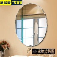 superior productsAnti-Riot Toilet Mirror Wall-Mounted Wall Sticking Punch-Free Cosmetic Mirror Bathroom Mirror Toilet