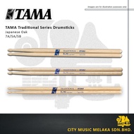 TAMA Traditional Japanese Oak Drumstick 5B/5A/7A