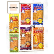 (BIG PACKAGE) 18g Bento Squid Seafood Snack Namprik Thai/ Hot Spicy/ Sweet Spicy / Spicy Seafood