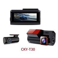 4K Ultra HD 2-Channel Front & Rear DashCam App Control Car Camera Night VisionDriving Recorder DVR