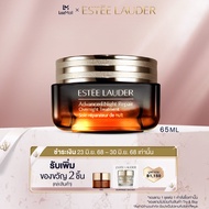 เอสเต ลอเดอร์ [NEW] Estee Lauder Advanced Night Repair Overnight Treatment