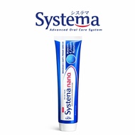 Systema Nano Toothpaste 190g Adult Toothpaste Prevents Cavities