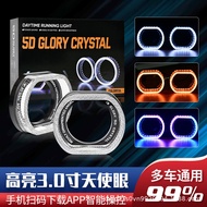 Kereta Iridescent 5D Angel Eye Penutup Bersepadu APP Lampu Hiasan i8-0 Jenis Lampu Lensa LED Bukaan 